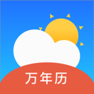 桌面天气万年历app 1.0.0 安卓版