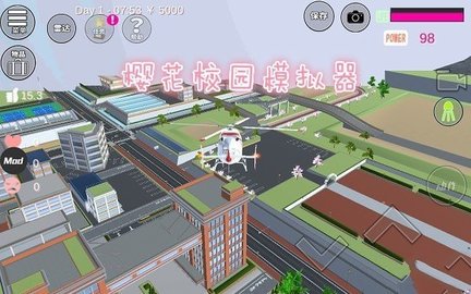 樱花校园模拟器更新中国结 1.038.14 安卓版