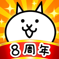 猫咪大战争普通版 10.2.1 安卓版