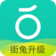 蓝色共享电单车app 3.3.8 安卓版