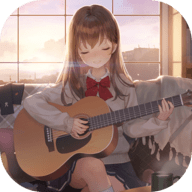 吉他少女游戏中文版 1.4.3 安卓版
