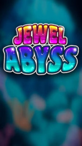 Jewel Abyss 1.18.0 安卓版