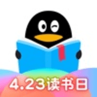 QQ阅读免费版 7.6.3.888 安卓版
