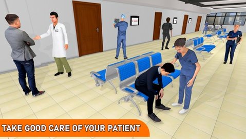 急诊医生奇妙之旅3D 2.0 安卓版