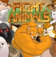 动物之斗全角色解锁版 1.1 正式版