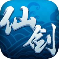 仙劍客棧手游九游版 1.0.4 安卓版