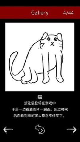 末路调色板中文汉化 2.10 安卓版