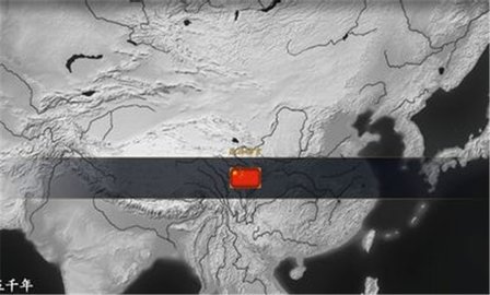 中华上下五千年2游戏 1.0.0 安卓版