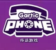 gartic phone网页版 1.0.1 安卓版