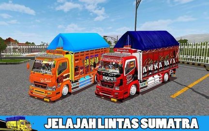 印度尼西亚卡车模拟器2021 1.2 安卓版