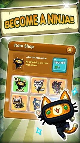 猫影忍者游戏 1.5 安卓版