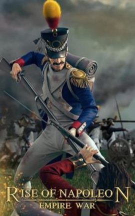 拿破仑的崛起帝国战争 0.1.2 安卓版