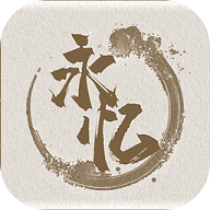 永忆江湖 1.0 安卓版