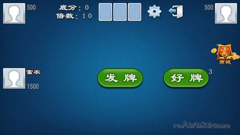 手機掃描二維碼下載類別:棋牌遊戲版本:1.216大小:10.