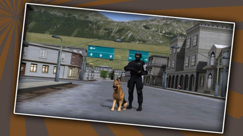 特警警犬模拟器 1.0 安卓版