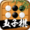 万宁五子棋 1.0.0 安卓版