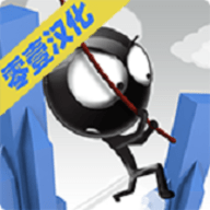 绳索飞人4中文版 3.1 安卓版