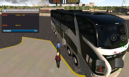 世界巴士驾驶模拟器全车解锁版 1.42 安卓版
