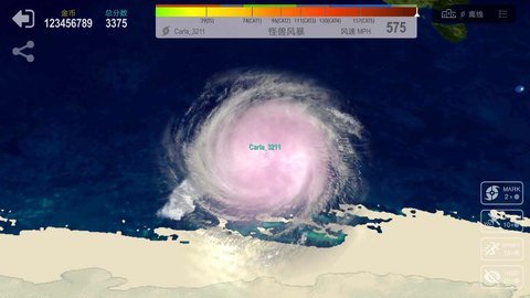 飓风大作战无限金币 1.4.3 安卓版