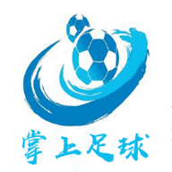 掌上足球世界杯app 1.0.0 安卓版