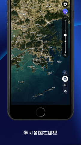 更新:2021-12-03蘋果手機下載安卓手機下載抖音上售賣的衛星地圖軟件