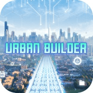 都市建设者 1.8.4 安卓版
