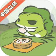 旅行青蛙官方正版 1.0.10 安卓版