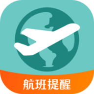 东方航班查询软件 3.2.1 安卓版