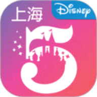 上海迪士尼 9.3.1 安卓版