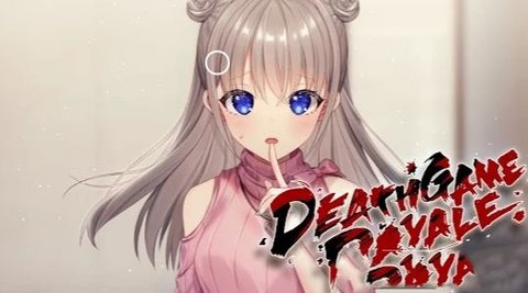 生死浪漫时（Death Game Royale） 3.0.23 安卓版