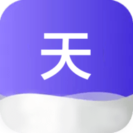 天皓博app 1.0 安卓版