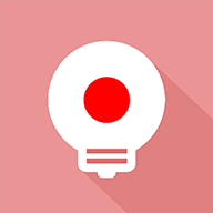 莱特日语背单词（learnjapaneselight） v1.8.4 安卓版