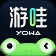 yowa云游戏 v2.1.8 安卓版