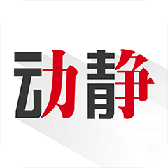 动静贵州app（动静新闻） v7.1.5 苹果版