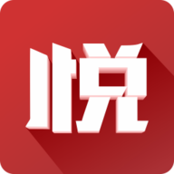 悦西安 v5.8.0 安卓版