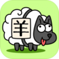 羊羊飛升助手 v2.0 安卓版