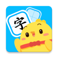 汉字大冒险 v1.36.0 安卓版