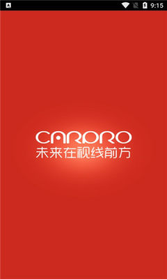 carpro
