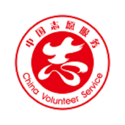 中國志愿app