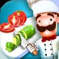 完美水果蔬菜厨师3D手机版
