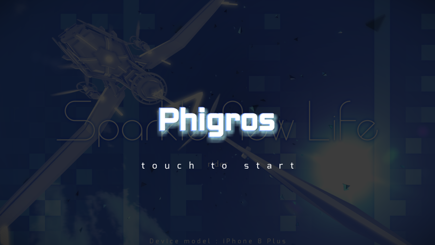 Phigros2023最新版