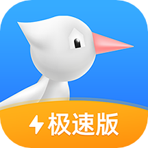 啄木鸟维修平台app