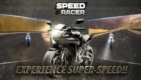 速度竞赛摩托车（Speed Racer）