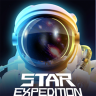 行星拓荒者（Star Expedition）安卓版