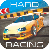 严峻赛车（Hard Racing）