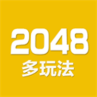 2048数字方块（2048 Number Block Puzzle）