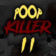 便便杀手6（Poop killer 2）