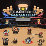 团战经理 （teamfight manager）
